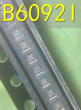 XB6092I2 电池管理芯片 锂电保护 封装DFN1*1-4 全新 XB6092I2