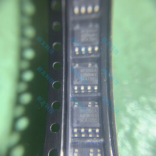 BP3166AS 恒流精度 BP3166A 非隔离LED照明驱动IC BP3166AS