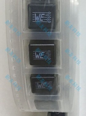7443082010 固定电感器 WE-HCM 1088 100nH 10% 60A .18mOhm 全新