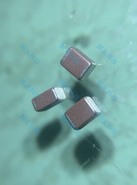 C3216X7S3A222KT000N C3216X7R2A104KT020U C3216X7R2J333KT0L0U