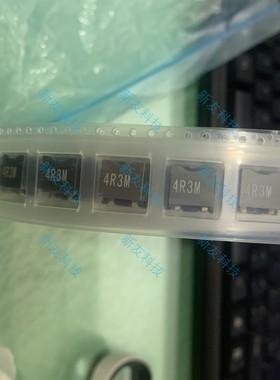 VLM10555T-4R3M7R2-2 VLM10555T 4R3M 7R2-2 功率电感SMD全新原装