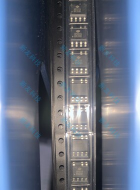 DP3773B LP3773CA 全新DP 驱动 DP3773C 电源管理芯片 IC集成电路