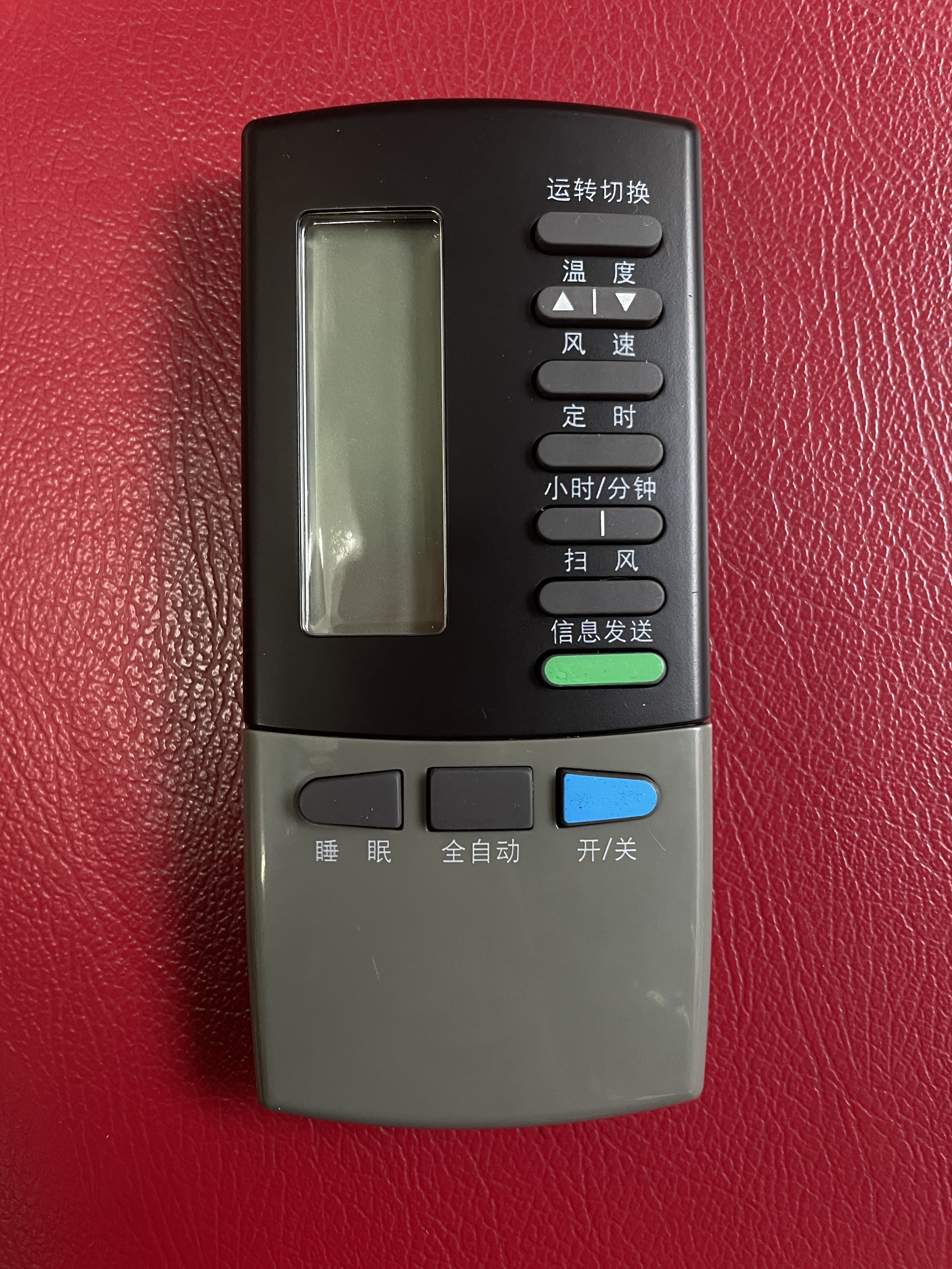 适用格力空调遥控器老款柜机KFR-50LW/E 5032LA Y401A 402A 101A