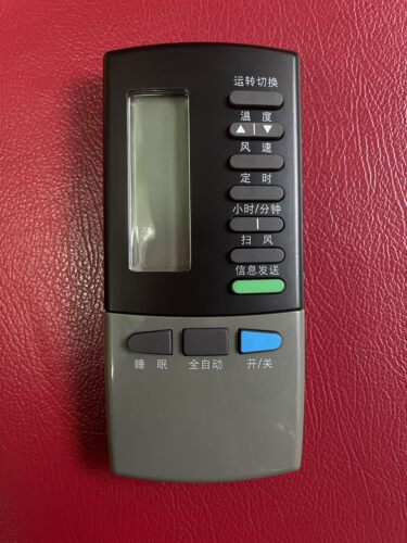 适用格力空调遥控器老款柜机KFR-50LW/E 5032LA Y401A 402A 101A