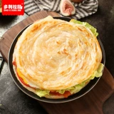 Тайваньский аромат Рука -Продящий торт 90G*20 Семейные наряды питание завтрак фаст -фуд полуфабрикат блинчики ручной работы.