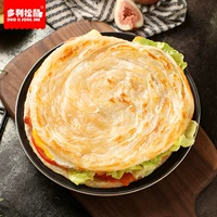 Тайваньский аромат Рука -Продящий торт 90G*20 Семейные наряды питание завтрак фаст -фуд полуфабрикат блинчики ручной работы.