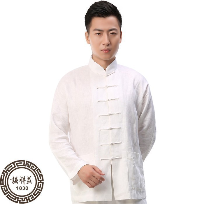 唐装男亚麻长袖打底衬衫中式立领休闲上衣民族风盘扣复古春夏衬衣