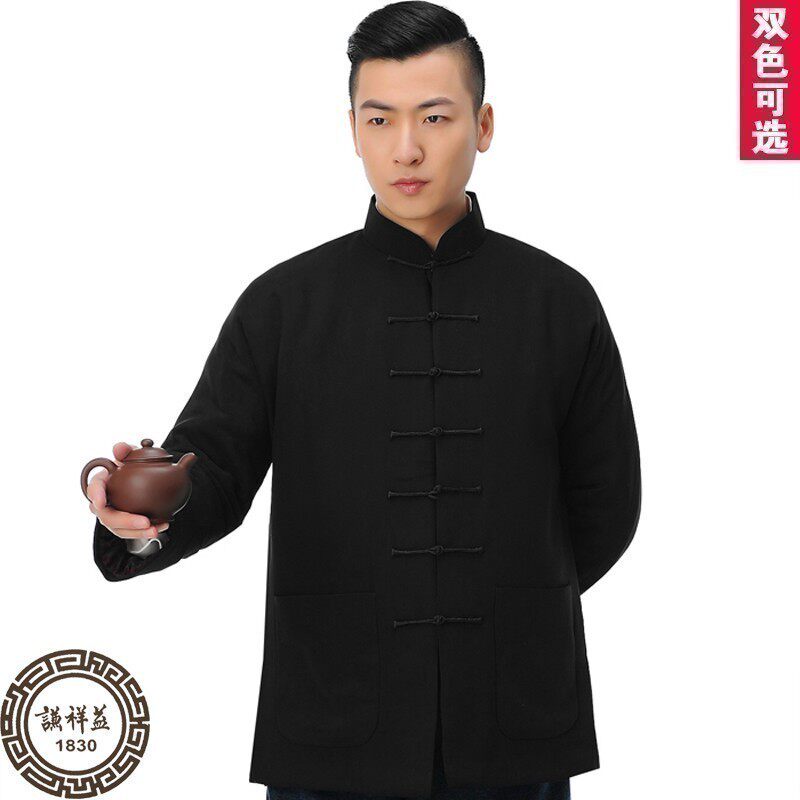 中式重磅真丝棉衣唐装男长袖冬季桑蚕丝棉袄复古立领盘扣休闲外套