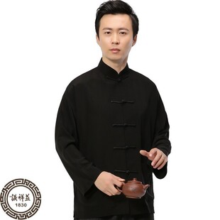 民族传统复古重磅真丝春夏单衣唐装男长袖中式立领盘扣桑蚕丝衬衫