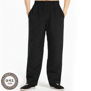 中国风民族松紧高腰宽松冬长裤 中式 重磅真丝传统复古休闲直筒棉裤