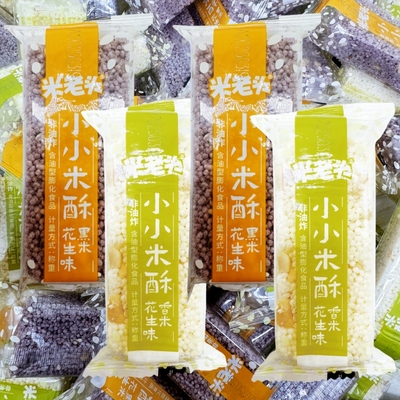 米老头小小米酥香米花生味