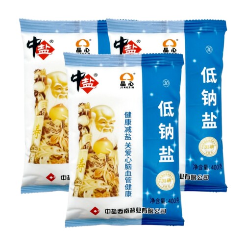 中盐晶心低钠盐400g厨房烹饪炒菜