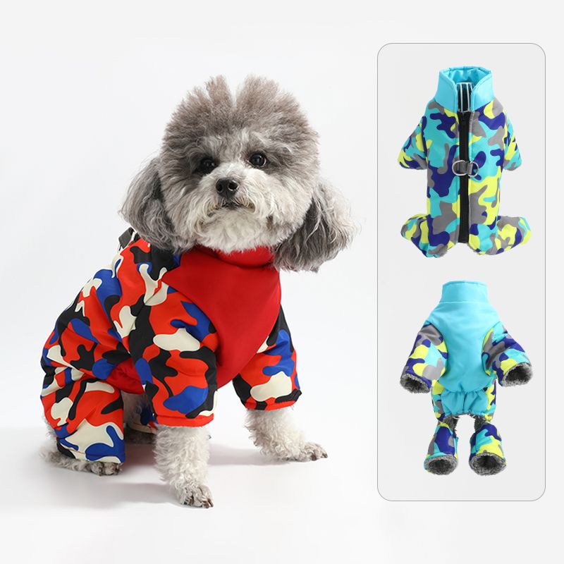 比熊狗狗牵引衣服中小型犬泰迪冬季保暖羽绒棉衣博美加绒四脚棉服