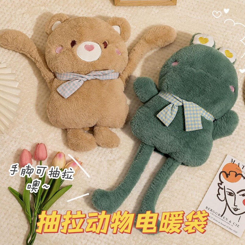 好极行毛绒暖手暖宫暖被窝安全