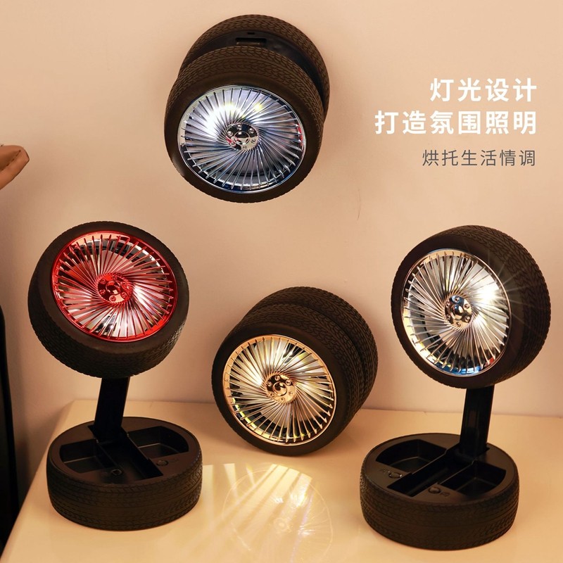 仿真车可伸缩便携式充电小风扇