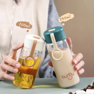 梵施高硼硅细长便携密封防漏耐热