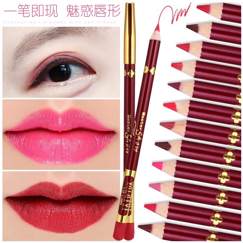 半永久纹绣化妆唇线笔防水持久定位笔纹唇专用勾线笔不脱色初学者