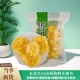 精选椴木银耳干货200g无硫磺特级野生雪耳无黑斑银耳羹食材