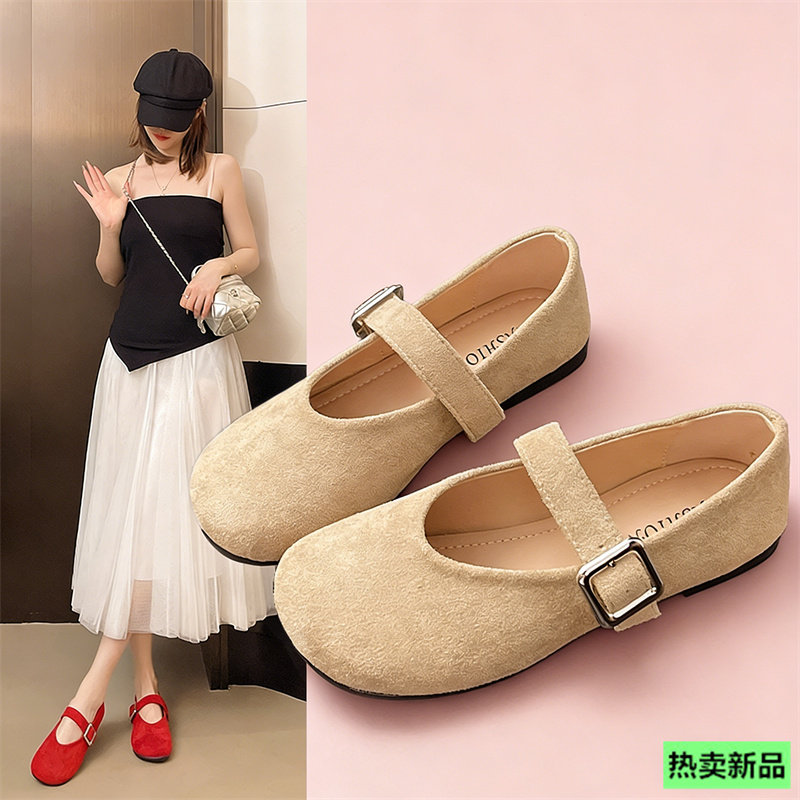 仙女风平底玛丽珍鞋女2026年初春新款潮流百搭配裙子浅口豆豆单鞋,女鞋,浅口单鞋,淘宝优惠券,粉丝福利购,淘宝优惠卷