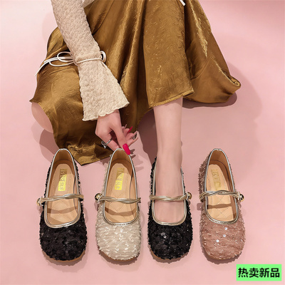 法式单鞋女平底2026年新款夏季仙女温柔晚晚风配裙子一脚蹬豆豆鞋