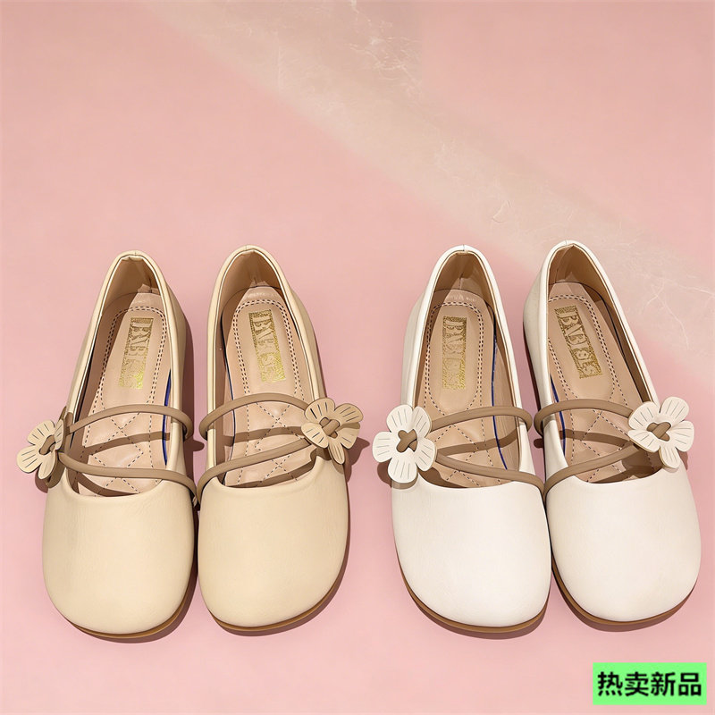 平底单鞋女2026年春季新款韩版百搭一脚蹬休闲豆豆鞋浅口软底软皮,女鞋,浅口单鞋,淘宝优惠券,粉丝福利购,淘宝优惠卷