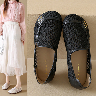 平底单鞋女2025新款夏季透气镂空软皮软底一脚蹬豆豆小皮鞋女凉鞋