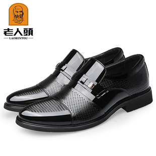 2022年新款商务正装皮凉鞋男真皮镂空打孔皮鞋男纯牛皮尖头一脚蹬