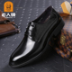 牌男鞋 老人头男士 高档皮质土正品 真皮男仕尖头系带秋季 黑色 皮鞋