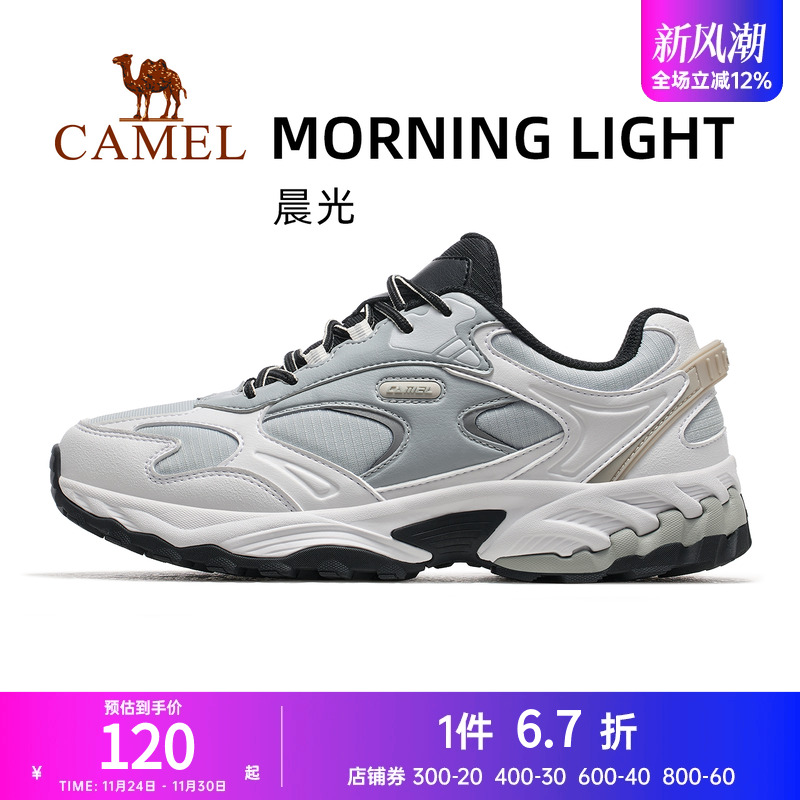 骆驼跑步鞋2024新款女鞋
