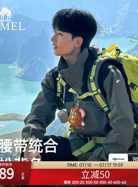 骆驼户外徒步登山包防水双肩包大容量轻便休闲运动包旅行背包
