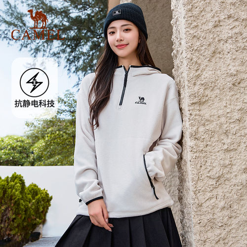 【清仓】骆驼卫衣男女秋冬季百搭纯色保暖加绒休闲运动服长袖上衣