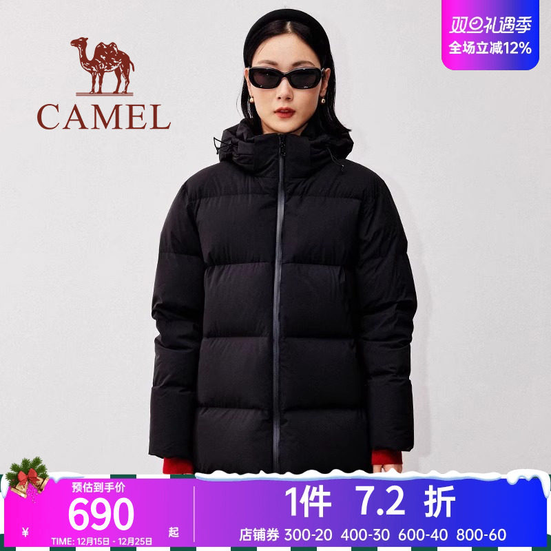 【小虫系列】骆驼女装中长款羽绒服冬季保暖鹅绒连帽羽绒外套