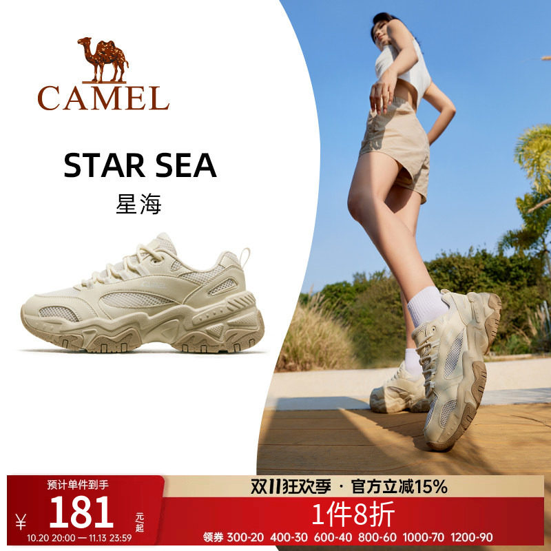 骆驼星海运动鞋女2024夏