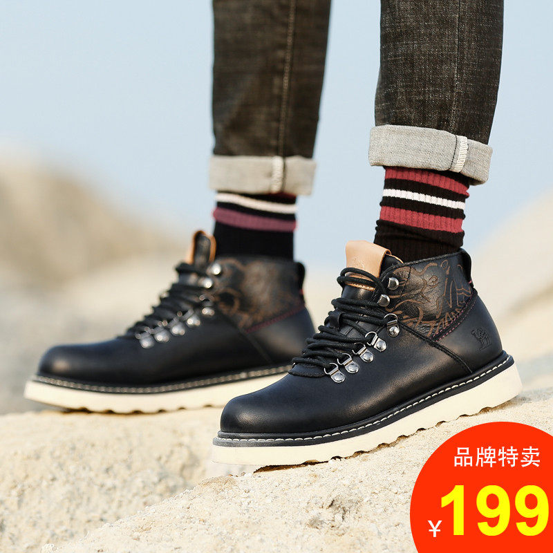 骆驼男鞋 冬季男士真皮马丁靴潮流高帮鞋英伦风冬靴短靴皮靴子男|ruв категории Мужская обувь, сапоги - от Buy2taobao.com для оказания профессиональной услуги покупки агента Taobao
