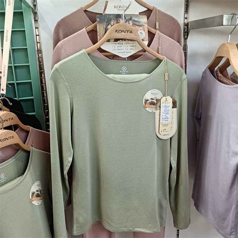 专柜 女男情侣轻奢金貂绒养肤圆领冬秋衣秋裤保暖打底内衣套装