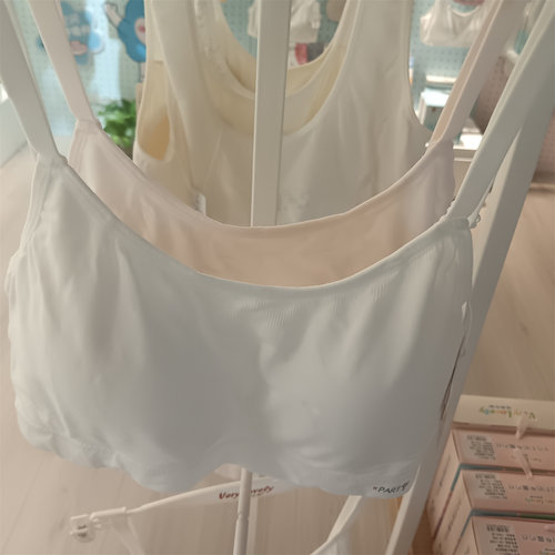 菲常伶俐88329少女发育起三阶段细肩带内衣女小胸无钢圈文胸罩薄