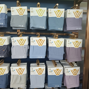 威德龙净色包头莫代尔男士内裤无痕平角短裤头透气舒适四角底裤衩