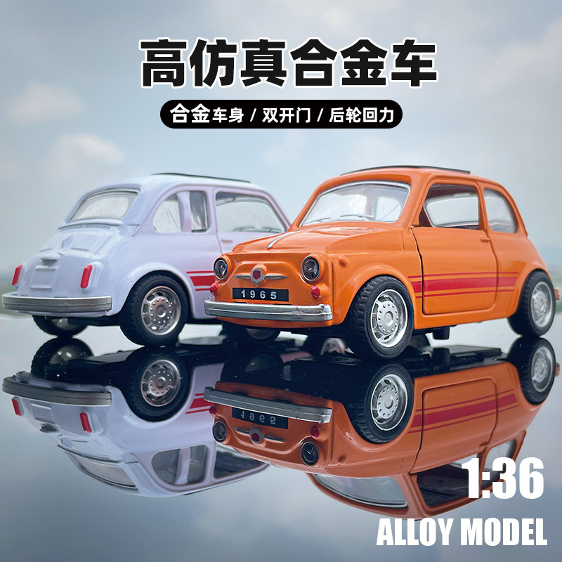 合金仿真老爷车蛋糕摆件玩具