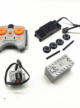 积木火车马达88802火车马达配件遥控组合装带积木配套41号