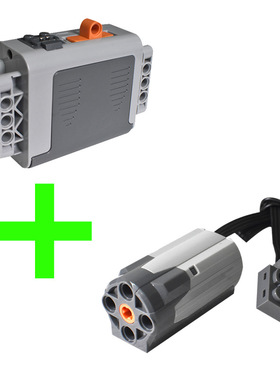 兼容乐高9686电机积木M马达配件遥控电池盒L接收器动力组电动零件