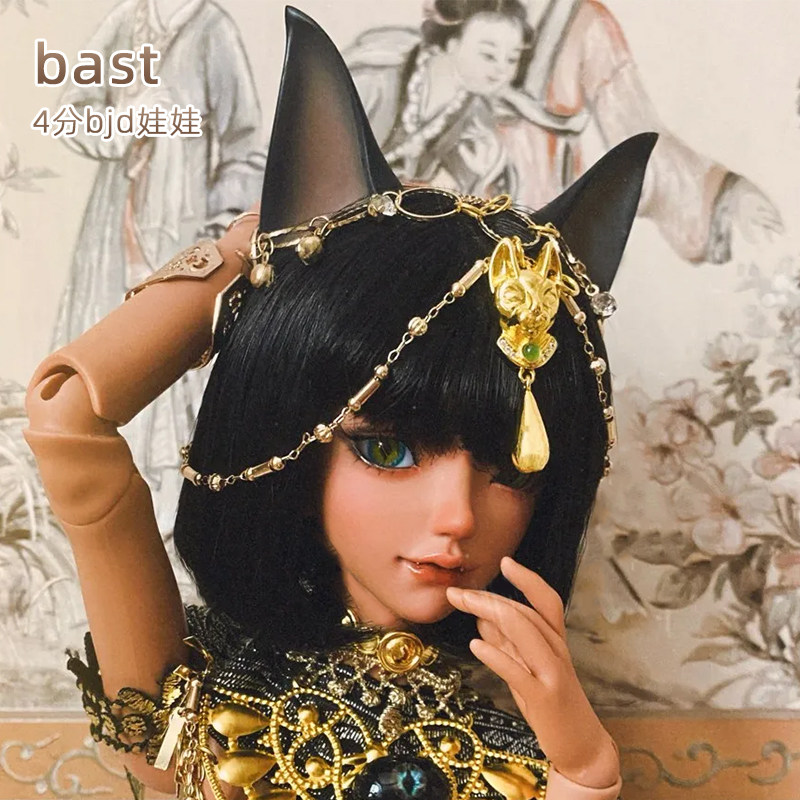 高品质bjd女娃四分bast埃及神猫猫女神全套手工化妆礼物树脂玩偶