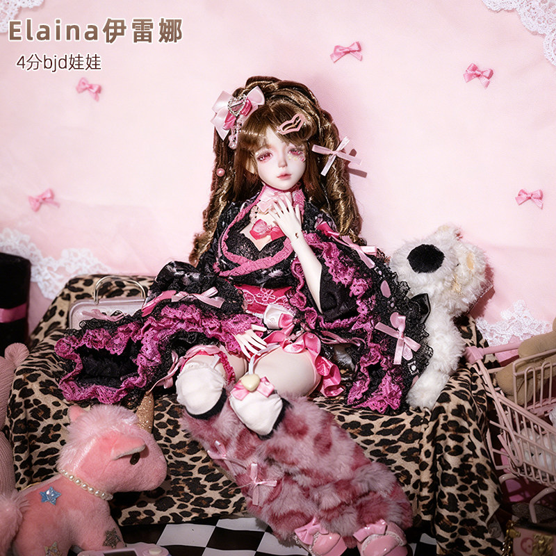 正版bjd娃娃四分Elaina伊雷娜sd玩偶复古手工妆面可换装女娃全套