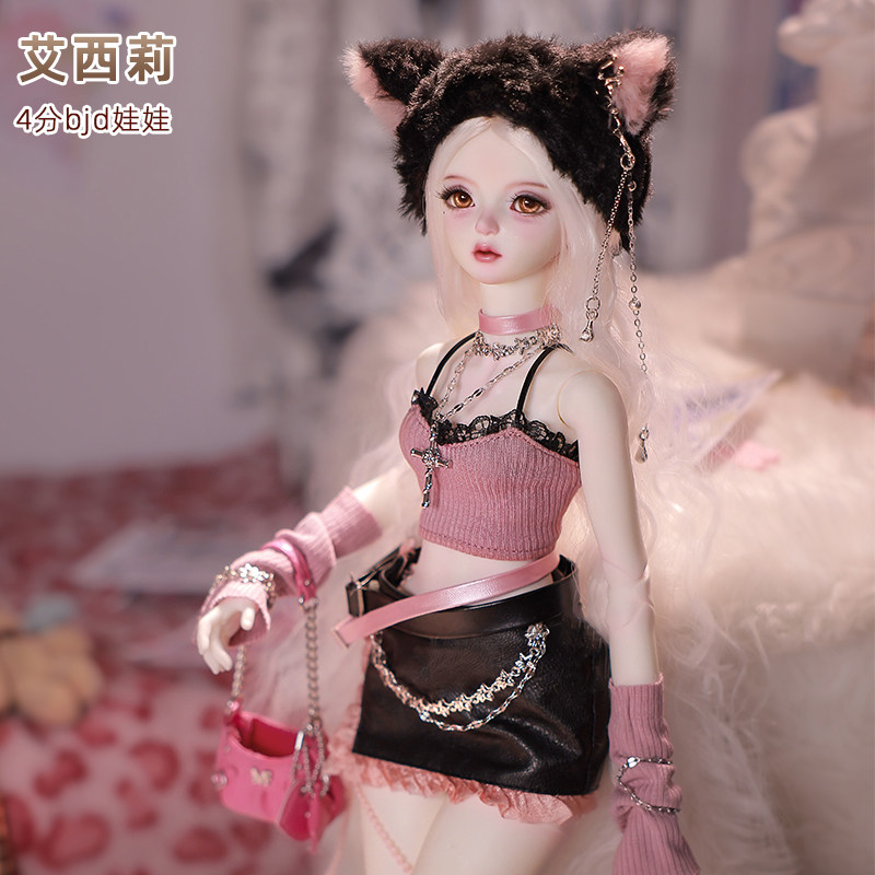 官方正版bjd娃娃四分艾西莉亚文化风猫耳帽古灵精怪少女千禧辣妹