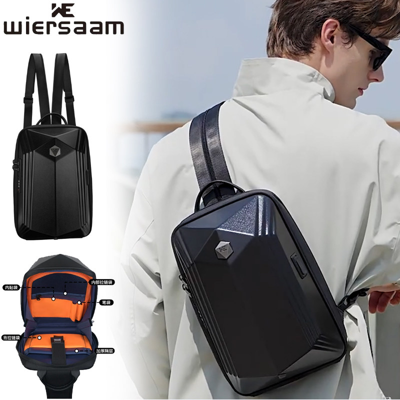 高档立体硬壳胸包男士通勤平板双肩小背包两用机车运动斜挎单肩包