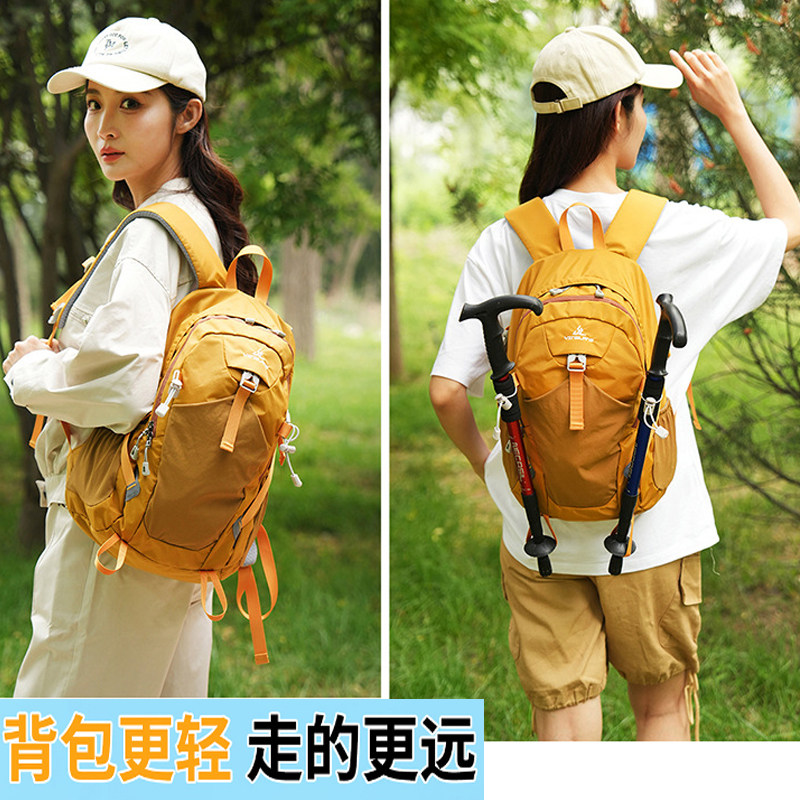 户外徒步爬山包越野骑行背包女轻便小号双肩登山包外出运动旅游包
