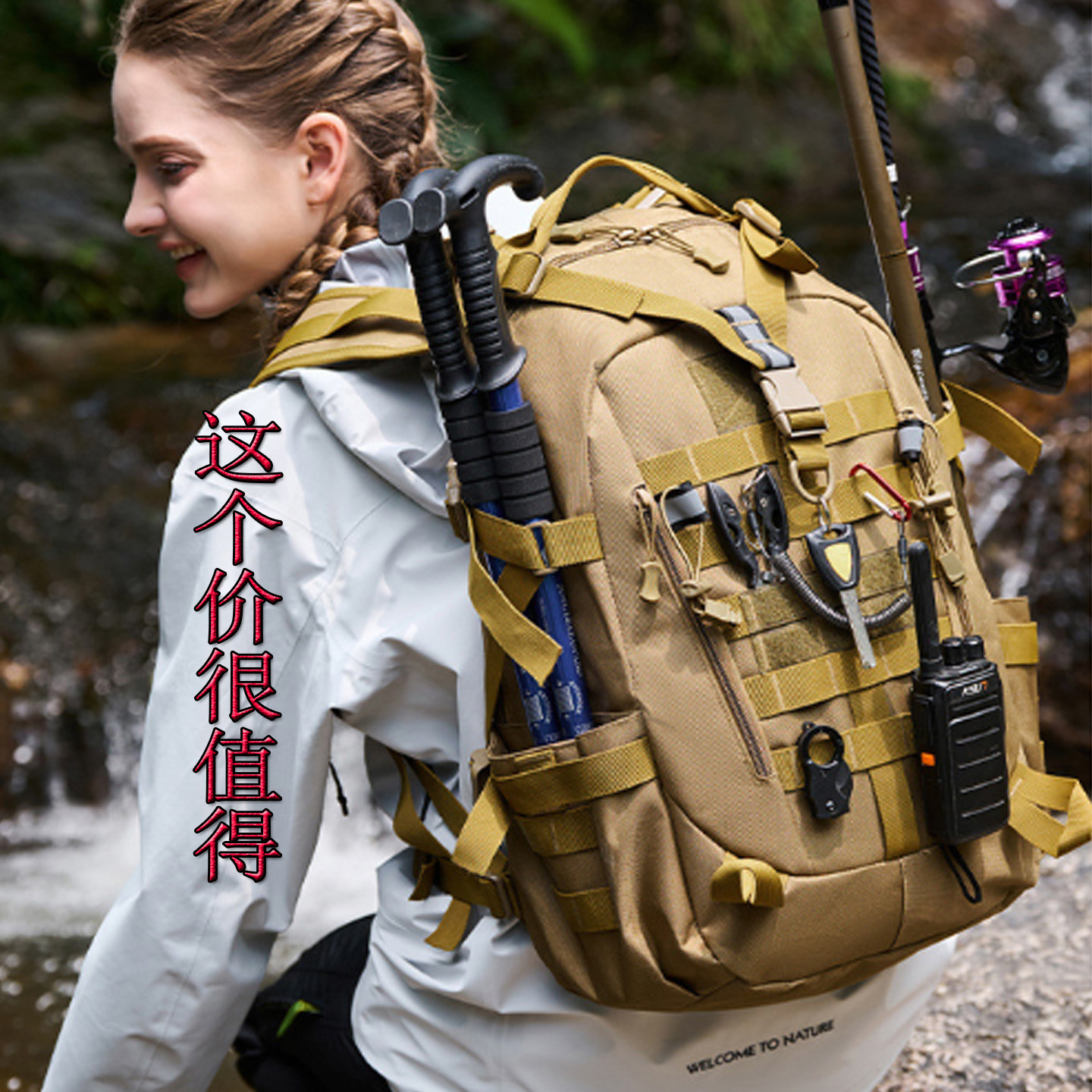 军迷战术突击登山背包男士多功能双肩包徒步露营迷彩运动骑行包潮