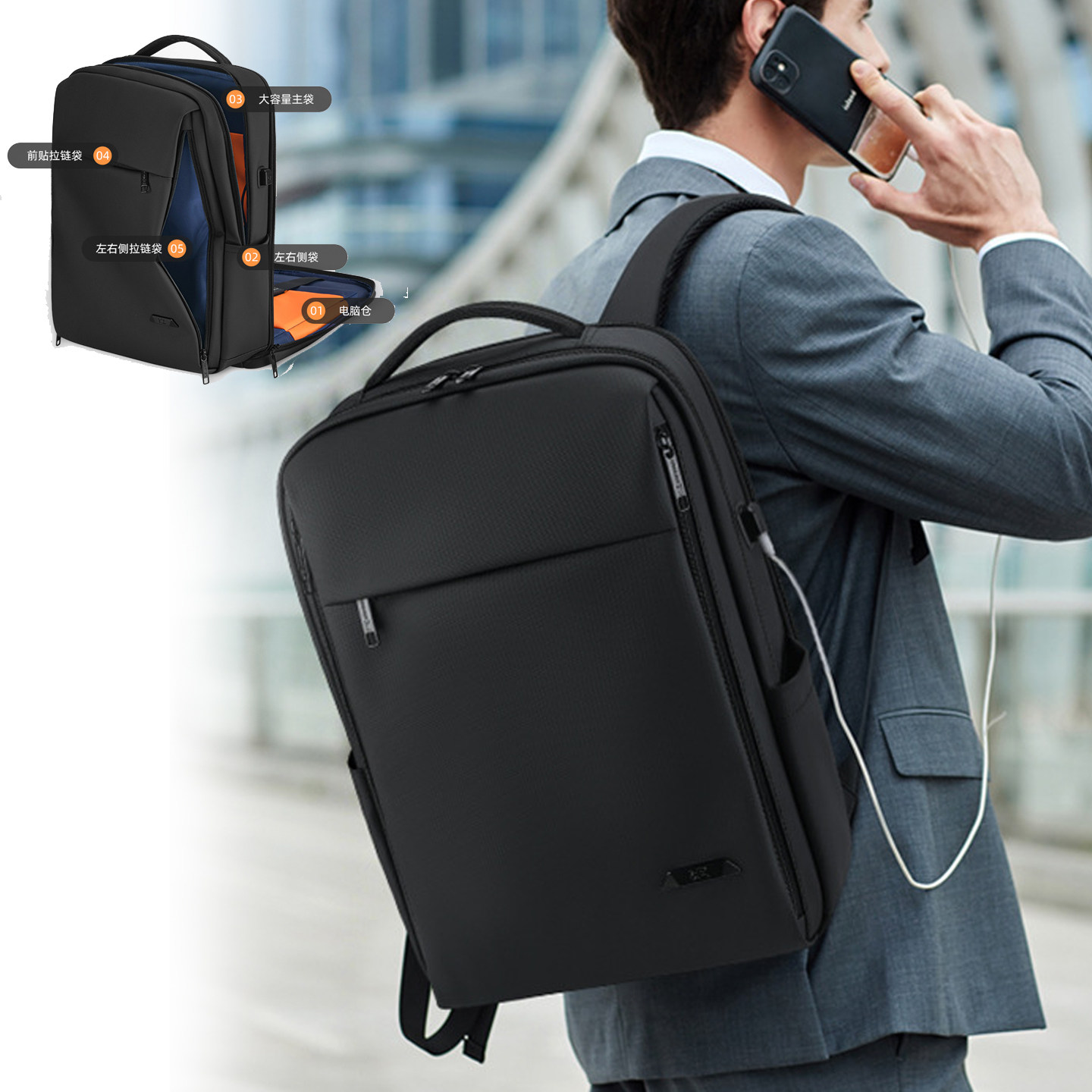 上班通勤高端男女商务双肩包出差旅行男女密码防盗大学生电脑背包