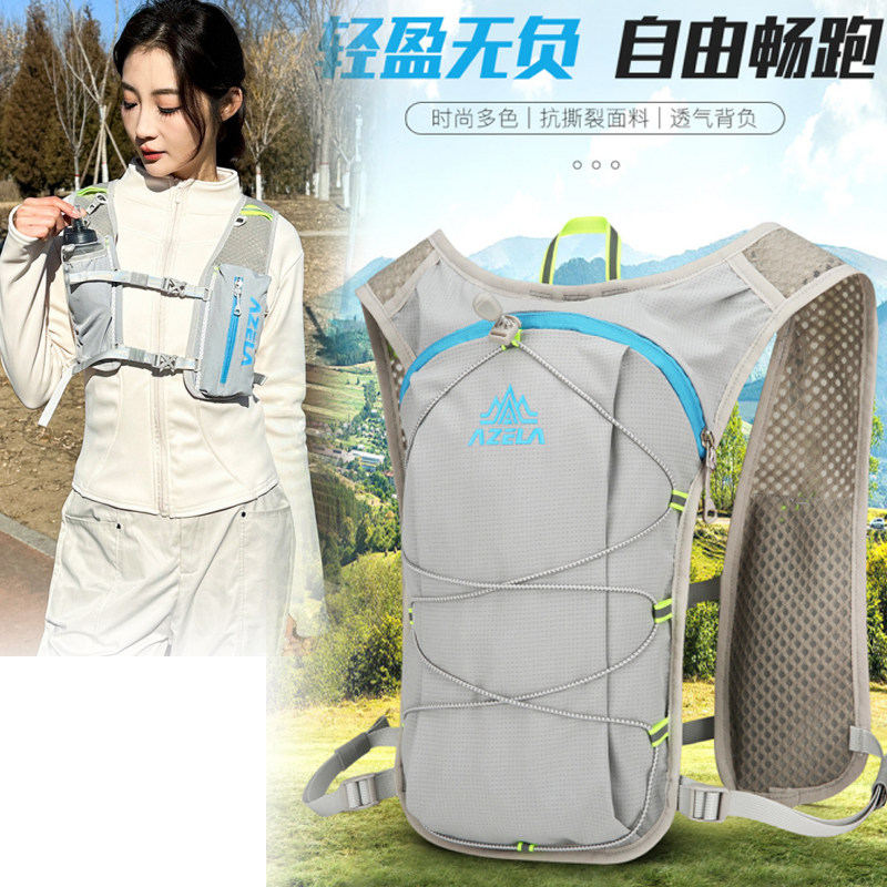 超轻便越野跑背包女户外运动徒步爬山双肩小背包骑行水袋包登山包