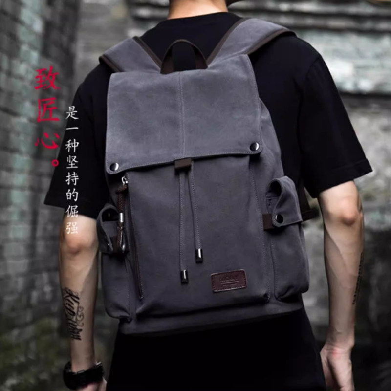 翻盖双肩包男士潮牌通勤电脑背包大容量背囊旅行包大学生书包帆布,箱包皮具/热销女包/男包,双肩背包,淘宝优惠券,粉丝福利购,淘宝优惠卷