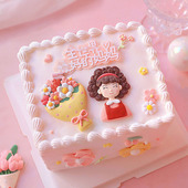 U卷发微笑妈妈生日蛋糕插牌插件装 LOVE 扮 饰捧花MUM 母亲节蛋糕装
